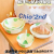 Jingdezhen Ceramic Bowl Ceramic Binaural Soup Bowl Deep Plates Shallow Plate round Plate Ceramic Tableware Parts