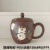 Jingdezhen Pure Raw Ore Purple Sand Master Cup Purple Sand Office Cup Hand Painted Boccaro Cup Gift Cup