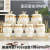 Jingdezhen Ceramic Storage Jar Sealed Jar Seasoning Jar with Shelf Kitchen Supplies