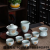Jingdezhen Ceramic Ru Ware Tea Set Travel Tea Set Quick Cup Tea Cup Set Kung Fu Teaware Gifts Tea Set