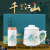 Jingdezhen Ceramic White Jade Tea Set Travel Tea Set Quick Cup Tea Cup Set Kung Fu Tea Set