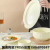 Jingdezhen Ceramic Relief Tableware Parts Ceramic Plate Ceramic Soup Bowl Steak Plate Baking Tray Kitchen Supplies