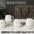 Jingdezhen Ceramic Cup Milk Cup Thermal Cup Coffee Cup Kitchen Supplies Drinking Cup