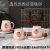 Jingdezhen Ceramic Cup Milk Cup Thermal Cup Coffee Cup Kitchen Supplies Drinking Cup