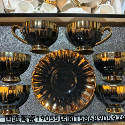 Jingdezhen 6 Cups 6 Saucers Coffee Cup and Saucer Set Kitchen Supplies Color Glaze Coffee Cup and Saucer Gold-Plated Coffee Cup and Saucer