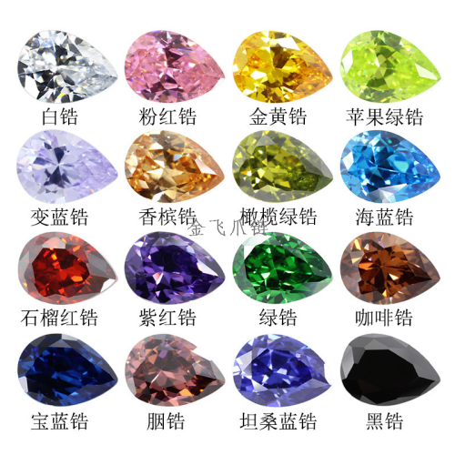 factory spot 4*6 water drop color zircon artificial gem jewelry inlaid accessories material zircon irregular wholesale