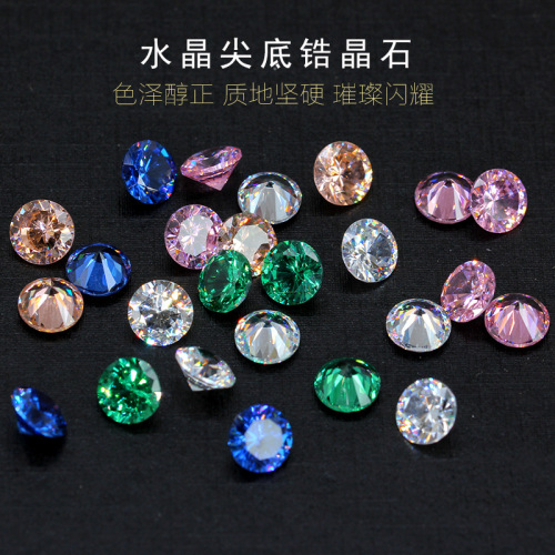 colorful pointed bottom round zircon wholesale artificial glass gem super flash brightness zircon 20 pieces factory direct sales