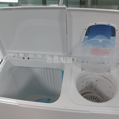 10kg Washing Machine