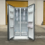 Double-Door Air-Cooled Frost-Free Refrigerator