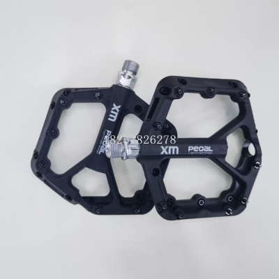 Mountain Bicycle Pedal Nylon Fiber Ultra-Light Pedal Riding Widening Non-Slip Pedal Bicycle Accessories