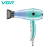 VGR V-452 hair dryer 2000-2400W Concentrator Nozzle Professional AC Motor Hair Dryer Salon Hair Dryer