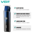 VGRCross-Border New Arrival Oil Head Hair Clipper Rechargeable Digital Display Hair Carving Nicked Hair Salon Professional Electric ClipperV-986