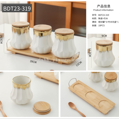 Home Creative New Ceramic Sealed Can Sucrier Seasoning Jar with Lid Large Capacity Tea Jar Set