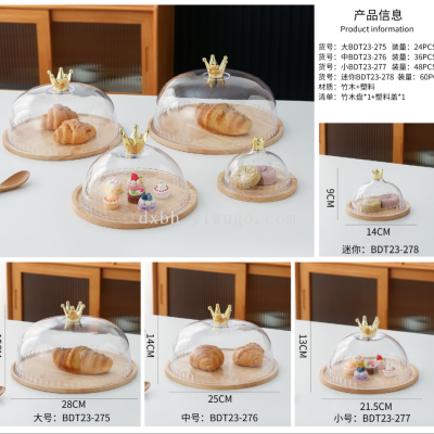 Bamboo Wood Sampling Plate Acrylic Glass Transparent Cover Baking Fruit Dessert Bread Dessert Display Plate