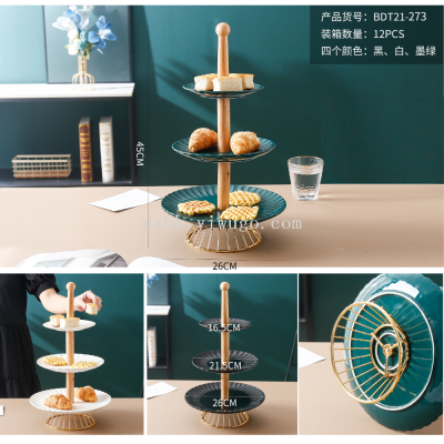 European Afternoon Tea Dim Sum Rack Two-Layer Three-Layer Cake Table Ceramic Dessert Display Stand Wedding Party