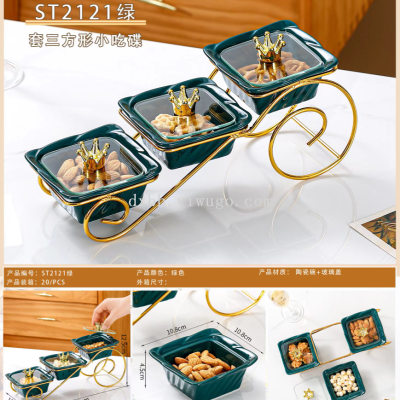 Light Luxury Dried Fruit Tray Snack Box Dim Sum Plate Ceramic European Snack High-End Platter Color Glaze with Lid