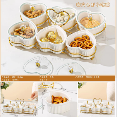 European Dessert Refreshments Fruit Plate Snack Platter Ceramic Compartment Tray Suit Snacks with Lid Dried Fruit Box