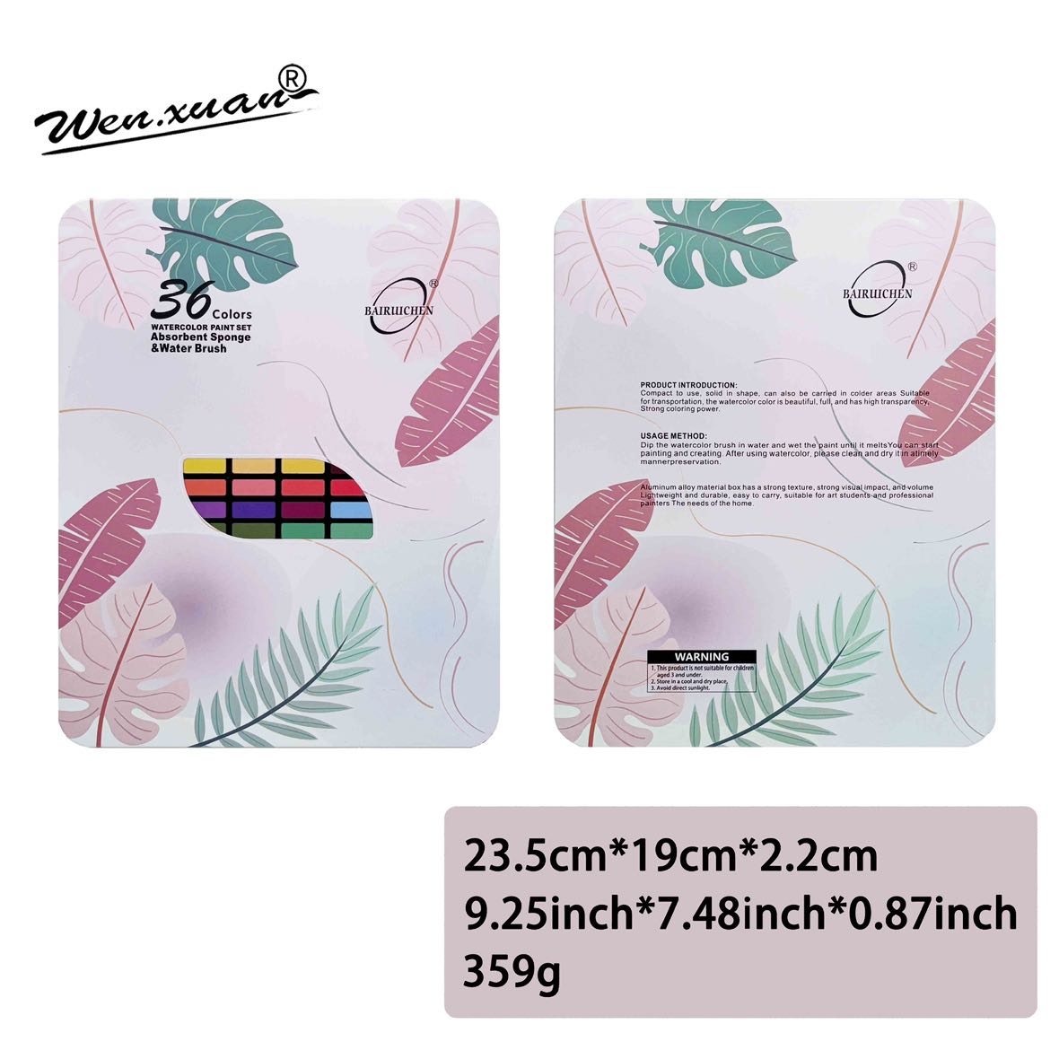 Product Image Gallery