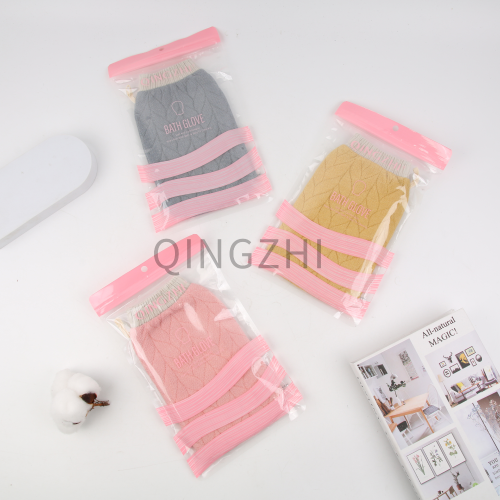 【清枝】叶子澡巾搓澡神器后背澡巾家用强力搓背洗澡巾粗砂搓泥