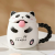 Internet Celebrity Panda Ceramic Cup Creative Mug Personalized Milk Couple with Lid Coffee and Breakfast Cup Mug