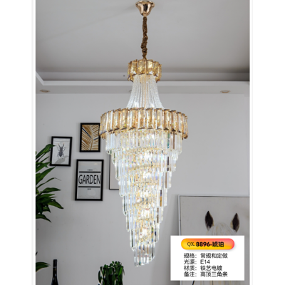 8896 Crystal Chandelier Crystal Wall Lamp Crystal Lamps Exported to Africa South America Middle East Russia