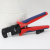 DB-3220 Multifunctional Wire Crimper