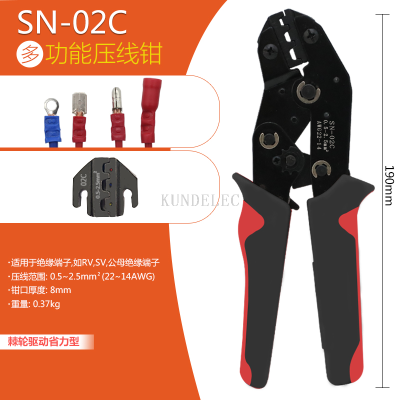SN-02C Multifunctional Wire Crimper