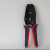 HS Series Multi-Functional Non-Slip Quick Change Wrench Jaw Type Wire Crimper
