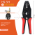 HS-5H Multifunctional Wire Crimper