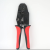HS-125 Multifunctional Wire Crimper