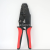 HS-1350 Multifunctional Wire Crimper