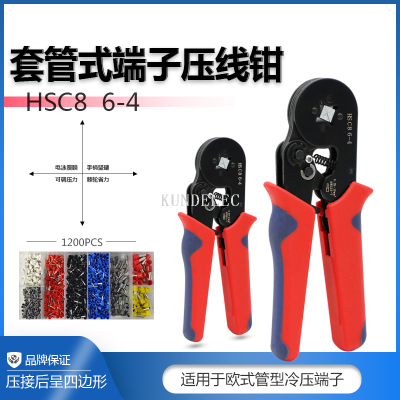 HSC8 6-4 Casing Terminal Crimping Pliers red black color 