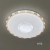 107-114 Ceiling Lamp Bread Lamp Export to Middle East Export to Africa Export to Southeast Asia Export to South America
