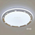 147-149 Ceiling Lamp Bread Lamp Export to Middle East Export to Africa Export to Southeast Asia Export to South America