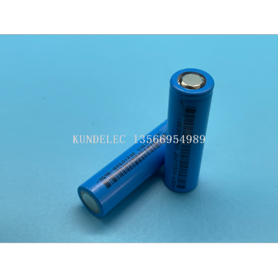 Super Fast Charging Lithium Battery FCB 21700H(2500MAh)