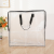2023 Transparent Laminating Portable Woven Bag Customizable Logo Eco-friendly Shopping Ship Type Shopping Pouch Ad Bag