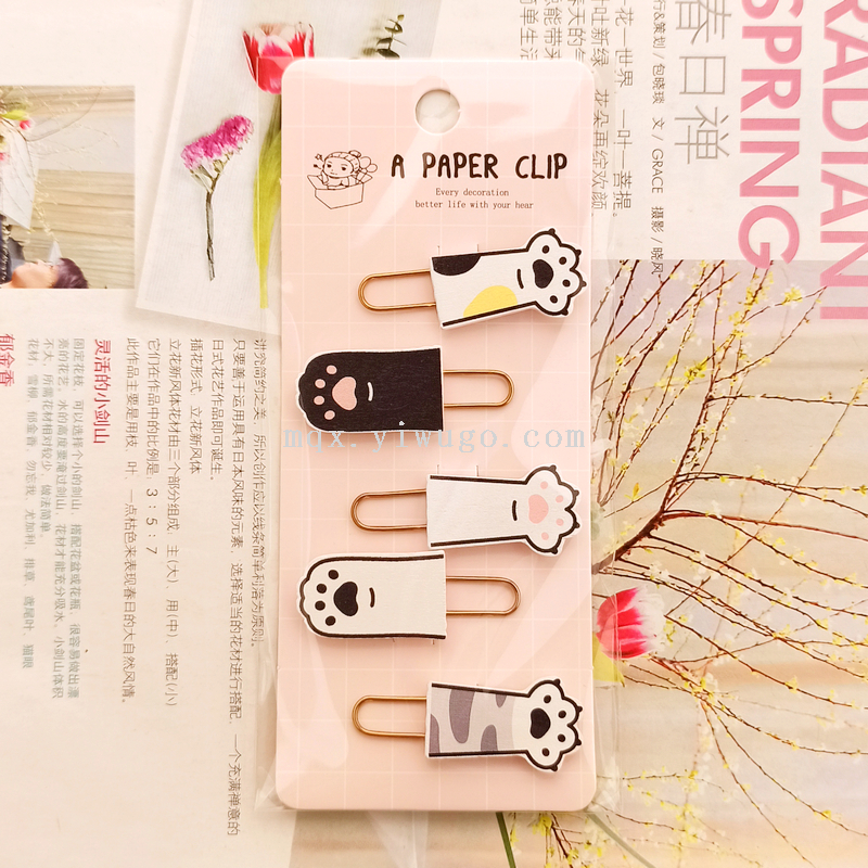 Product Image Gallery