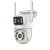 Gun Ball Linkage Dual Lens Dual Screen Wireless Remote Surveillance Camera Outdoor Camera