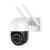 A8s Mini Dual-Light Dual Antenna Alert Home Camera Outdoor Security Surveillance Camera