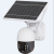 No Electricity No Net Solar Surveillance Camera 360 Degrees Mobile Phone Remote Solar Ball Machine Outdoor Household