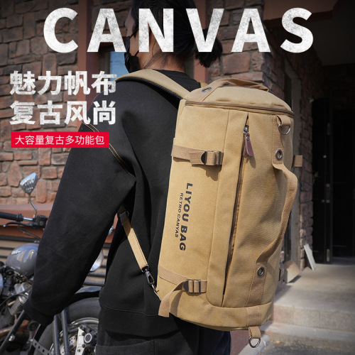 大学生运动健身包2025潮牌新款大容量旅行包通勤帆布手提斜挎包