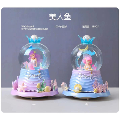 Creative Mermaid Crystal Ball Snow Music Box Girlfriends' Gift Creative Valentine's Day Gift Home Decoration Ornaments