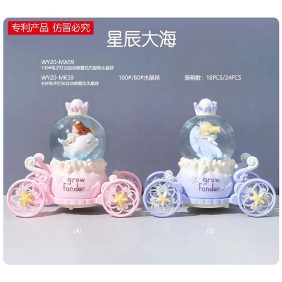 Creative Carriage Crystal Ball Music Box Romantic Dolphin and Girl Rotating Music Box Creative Girls' Holiday Gifts