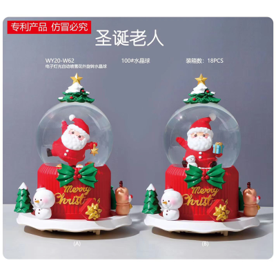 Creative Home Decoration Technology Decoration Christmas Gift for Girlfriend and Girlfriend Christmas Gift Cross-Border New Product Factory Wholesale