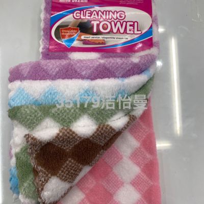 Three-Color Plaid Coral Fleece Square Towel Kitchen Rag Soft Absorbent Square Towel Household Daily Hand Towel 5-Piece Rag
