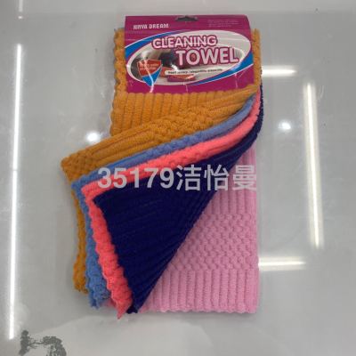 Auspicious Plaid Coral Fleece Square Towel Kitchen Rag Soft Absorbent Square Towel Household Daily Hand Towel 5-Piece Rag