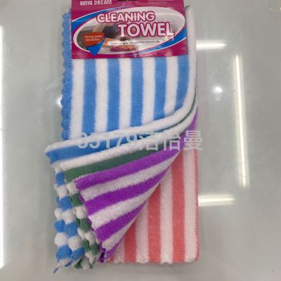 Small Wide Coral Fleece Square Towel Kitchen Rag Soft Absorbent Square Towel Household Daily Hand Towel 5-Piece Rag