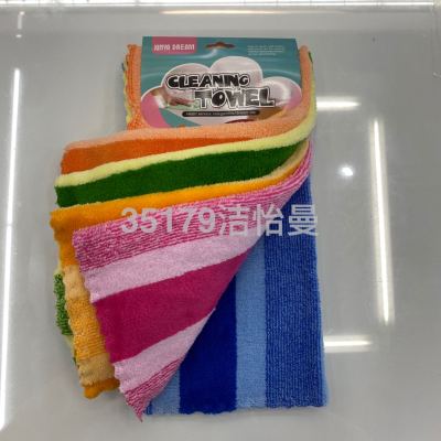 Large Wide Polyester Brocade Coral Fleece Square Towel Kitchen Rag Soft Absorbent Square Towel Household Daily Hand Towel 5 Pieces