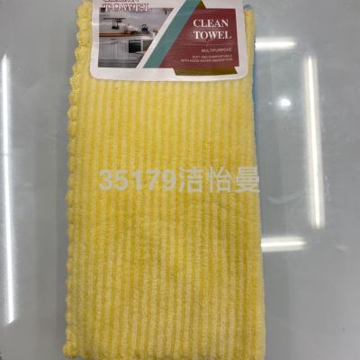 Striped Coral Fleece Square Towel Kitchen Rag Soft Absorbent Square Towel Household Daily Hand Towel 5-Piece Rag