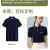 Customized T-shirt Advertising Culture Polo Shirt Group Work Clothes Customized Short Sleeve Lapel Clothes Work Wear Printed Logo